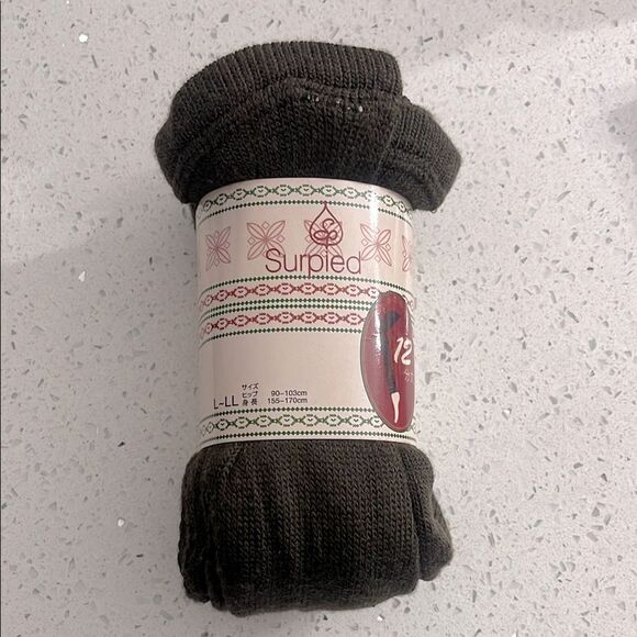 Pants - Women’s Chocolate Brown Pull-On Stretchy Soft Knit Footless Legging Tights Large